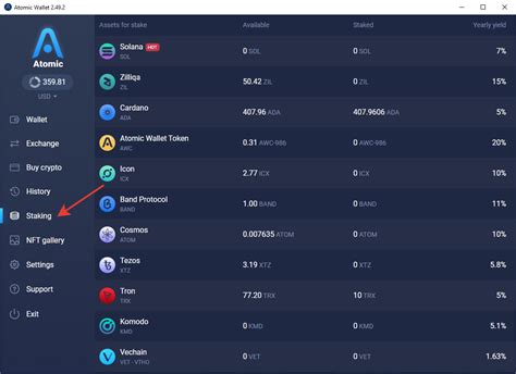 Staking options in Atomic Wallet.